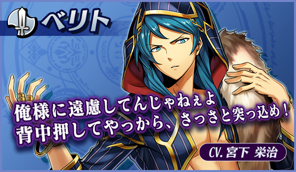 イベント 復刻 死を招く邪本ギギガガス 公式 メギド７２ポータルサイト